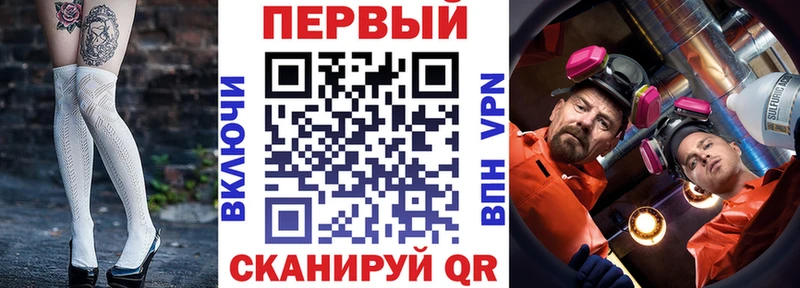 Amphetamine 98%  OMG как зайти  Шарыпово 
