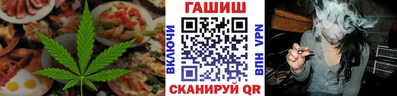 Canna-Cookies марихуана что такое наркотик Шарыпово