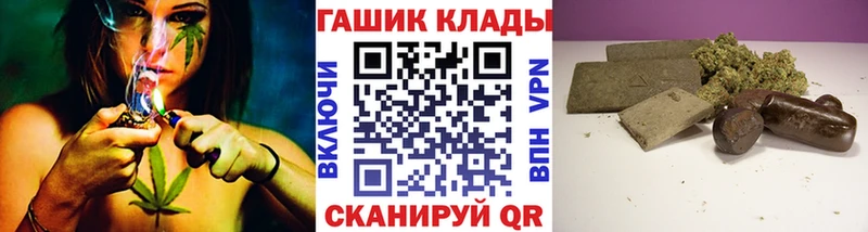 blacksprut зеркало  Шарыпово  Гашиш AMNESIA HAZE 