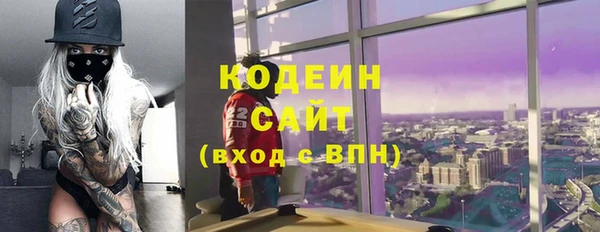 марихуана Дмитриев