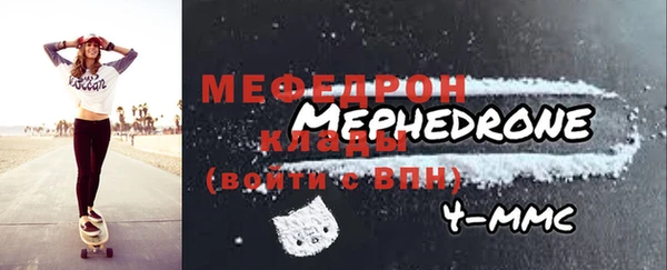 марихуана Дмитриев