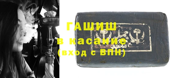 MDMA Дмитровск