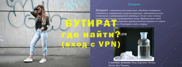 марихуана Дмитриев