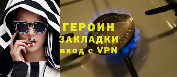 марихуана Дмитриев