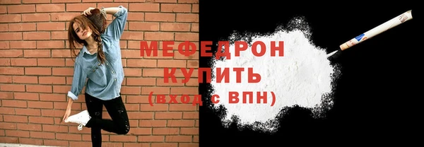марихуана Дмитриев