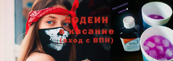 MDMA Дмитровск