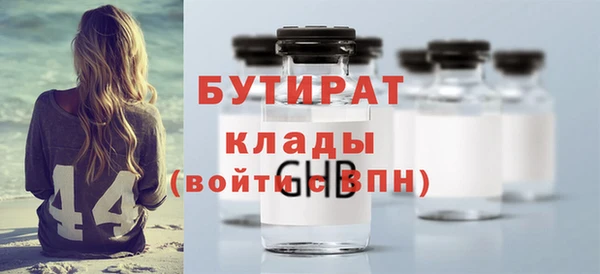 марихуана Дмитриев