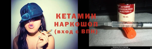 марихуана Дмитриев