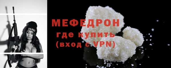 марихуана Дмитриев