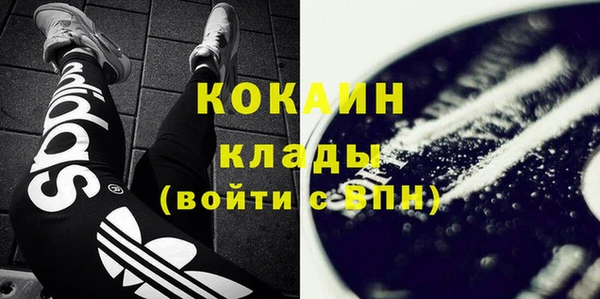 винт Вязники