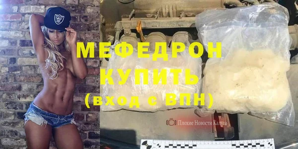 марихуана Дмитриев