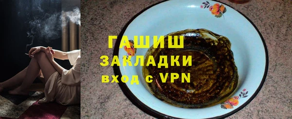 винт Вязники