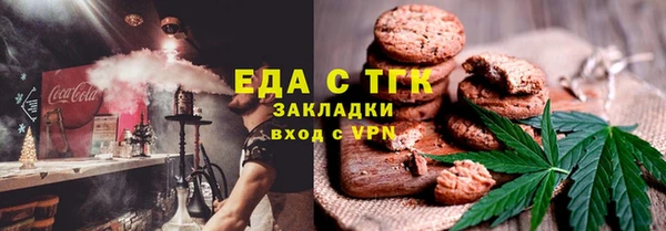 марихуана Дмитриев