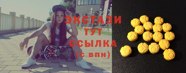 марихуана Дмитриев