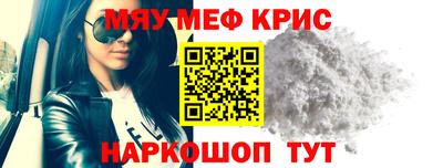 Альфа ПВП Анжеро-Судженск