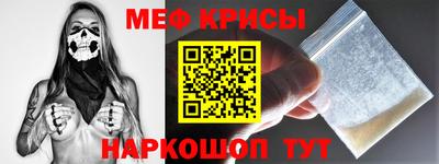Альфа ПВП Анжеро-Судженск