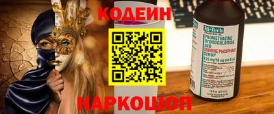 каннабис Пушкино