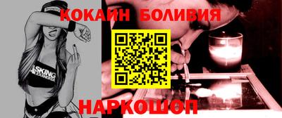 Альфа ПВП Анжеро-Судженск