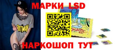 метадон Пыть-Ях