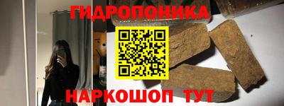 альфа пвп VHQ Анапа