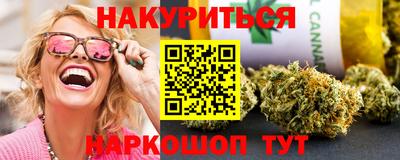 альфа пвп VHQ Анапа