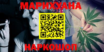 Альфа ПВП Анжеро-Судженск