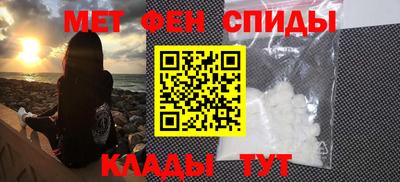 Альфа ПВП Анжеро-Судженск