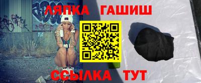 Альфа ПВП Анжеро-Судженск