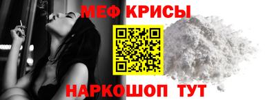 Альфа ПВП Анжеро-Судженск