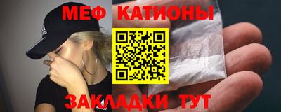 Альфа ПВП Анжеро-Судженск