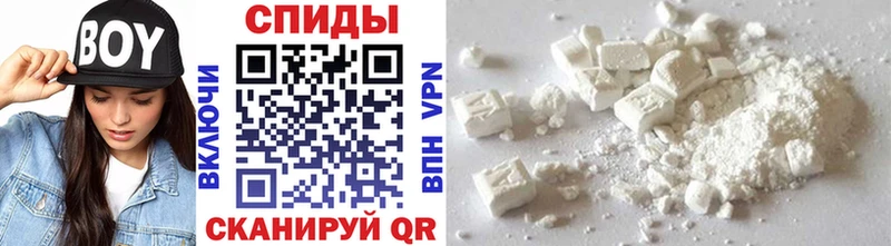 МЕТАМФЕТАМИН кристалл  даркнет сайт  darknet Telegram  Шарыпово 