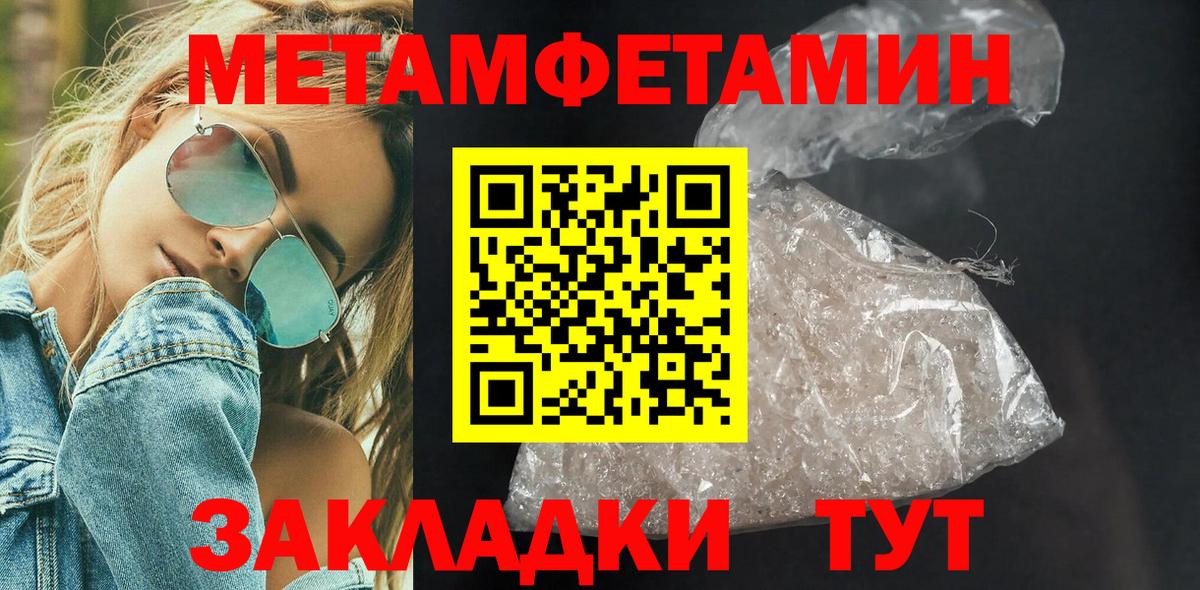 LSD-25 Шарыпово