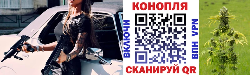 Бошки Шишки тримм  купить  сайты  Шарыпово 